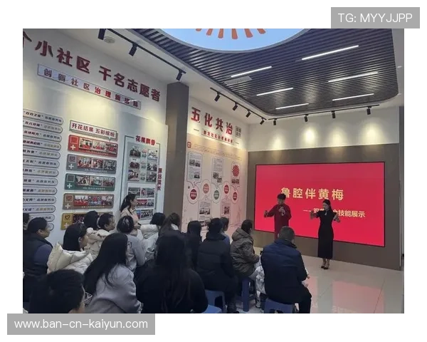 社区力量壮大：打造多元文化融合的电竞粉丝圈，社区粉丝运营模式