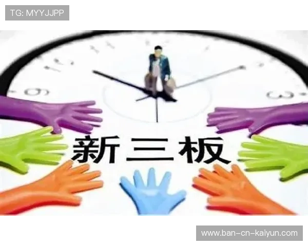 琑员如何通过心理辅导提升替补出场的即时影响力，心理辅导的办法