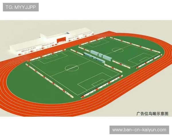 2026年足球基层俱乐部财政合规监测系统试点上线，基层足球协会组织机构